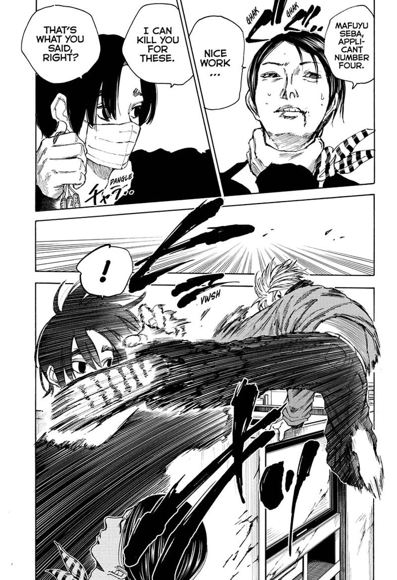 Chapter 58 Newbies - Page 9